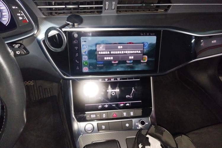 Used Audi A6 2020 Avant Futurist 45 TFSI Prestige Dynamic Edition
