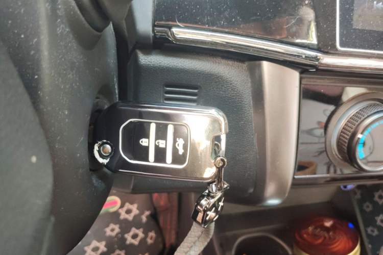 Used Honda City 2015 1.5L CVT Comfort Version Vehicle Key