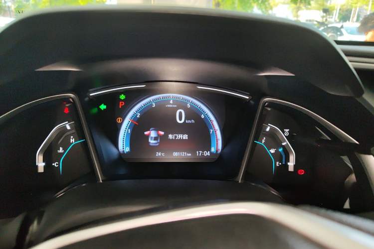 Used Honda Civic 2016 220TURBO CVT Luxury Edition