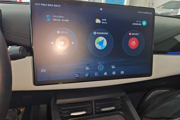 Used BYD Seal 06 New Energy 2024 DM-i 120KM Flagship Model
