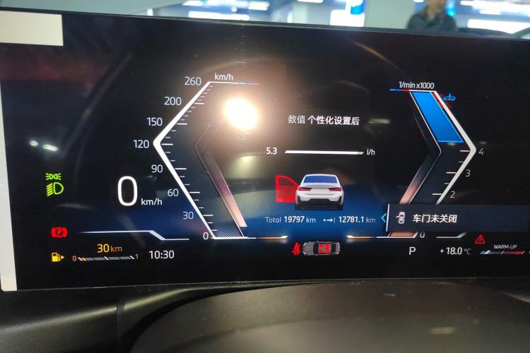 Used BMW 3 Series 2024 325Li M Sport Night Edition Package