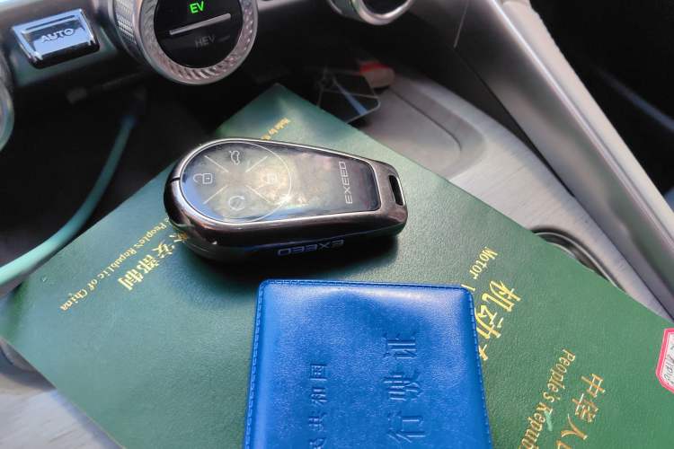 Used EXEED Stellar C-DM 2025 200 with Ultra-Long Range Pro All-Wheel Drive Vehicle Key