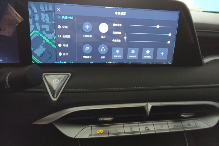 Used Venucia V 2021 260T Idol Edition
