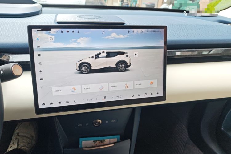 Used Zeekr X 2023 Rear-Drive YOU Edition 4 Seats Audio And AC Panel