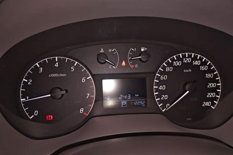 Used Nissan Sylphy 2012 1.6 XL CVT Luxury Edition