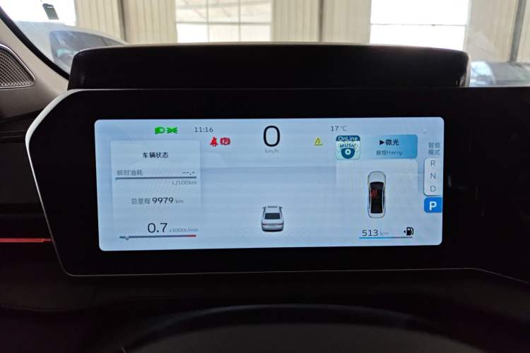 Used Geely Auto Binray 2022 Binrui COOL 1.5T DCT Electric Edition Instrument Cluster