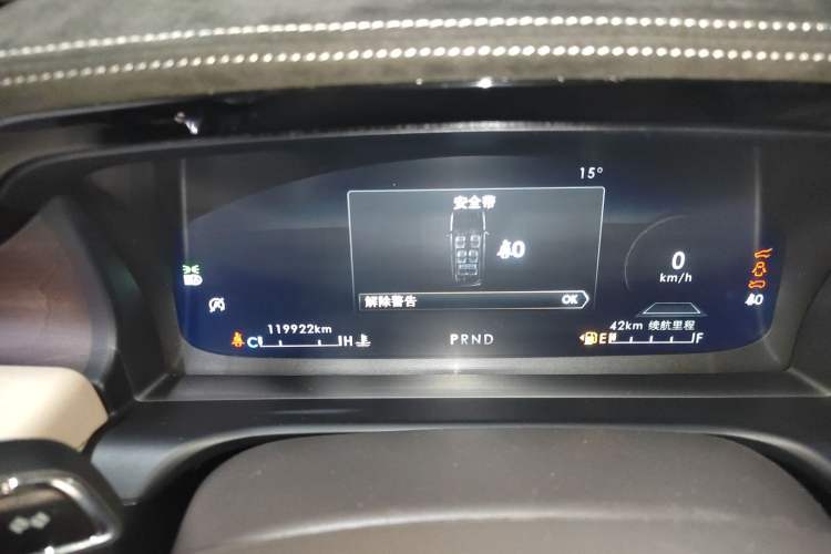 Used Lincoln Aviator 2020 3.0T V6 Four-Wheel Drive Premium Edition
