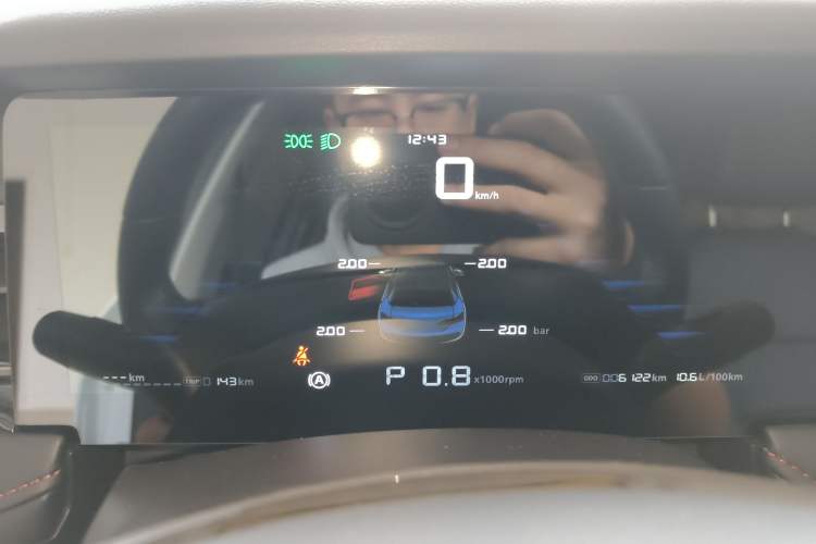 Used Roewe i5 2023 1.5L CVT Luxury Edition Instrument Cluster