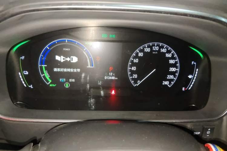 Used Honda Odyssey 2024 2.0L eHEV Sharp & Smart Edition
