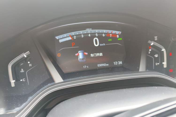 Used Honda CR-V 2021 240TURBO CVT 2WD Black Jazz Edition Instrument Cluster