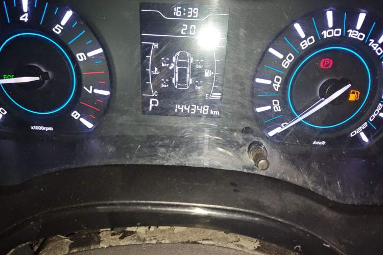 Used Chery Tiggo 3 2016 1.6L CVT ZhiShang Edition Odometer Close Up