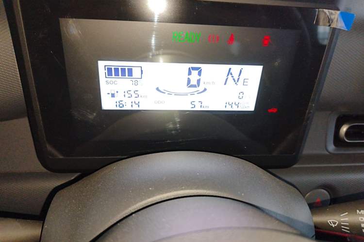 Used Wuling Zhiguang New Energy 2025 Comfort Model
