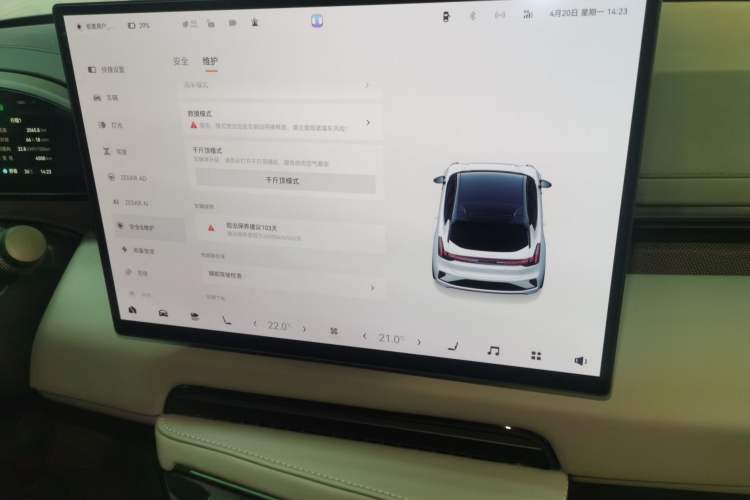 Used Zeekr 001 2025 YOU Edition 100 kWh All-Wheel Drive
