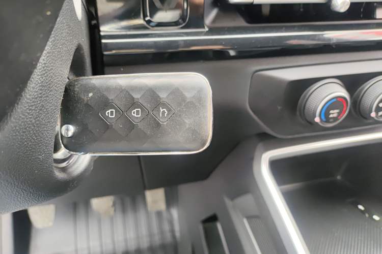 Used Wuling Alvez 2022 1.5L Manual Free-Style Model Vehicle Key