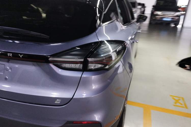 Used Geometry C 2022 Citrus C550
