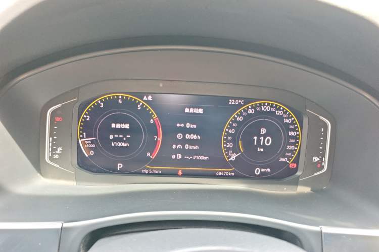 Used Volkswagen Teramont 2020 Revised Version 330TSI Two-Wheel Drive Luxury Edition Instrument Cluster