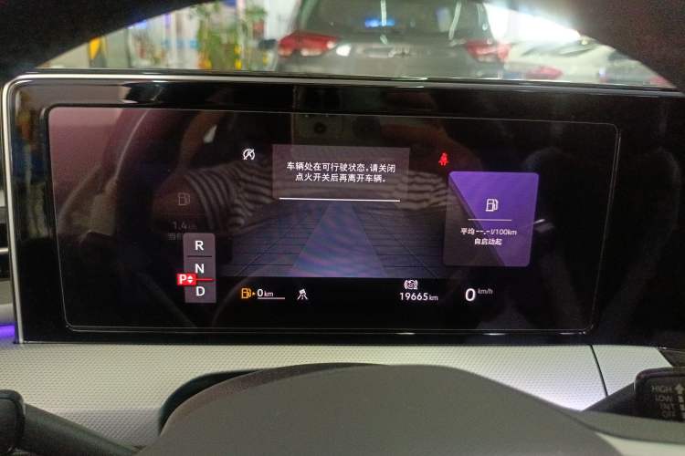 Used Volkswagen Lamando 2022 Lavida L 280TSI DSG Cool & Spicy Edition
