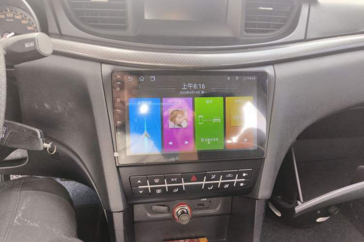 Used Bestune B50 2016 1.6L Manual Technology Model