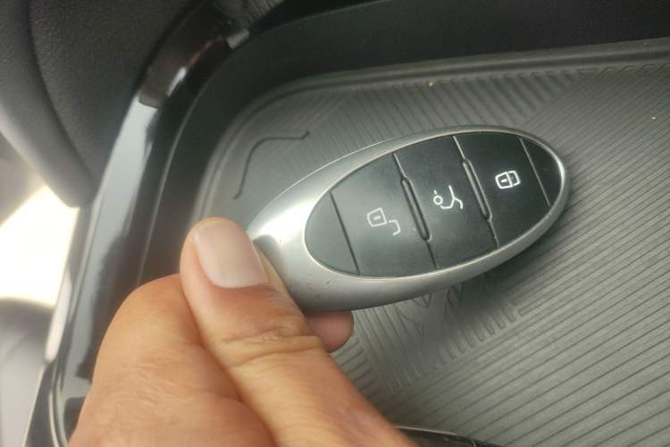 Used Bestune T55 2021 1.5T Automatic Joyful·Prestige Edition Vehicle Key