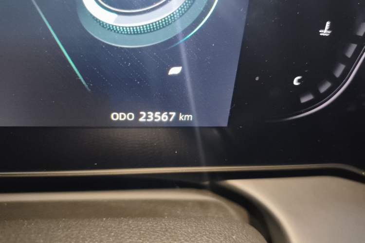 Used CHANGAN Ruicheng PLUS 2023 1.5T DCT Prestige Edition
