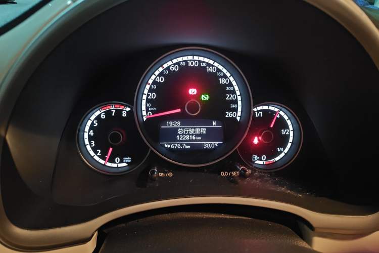 Used Volkswagen Beetle 2013 1.2TSI Fashion Edition