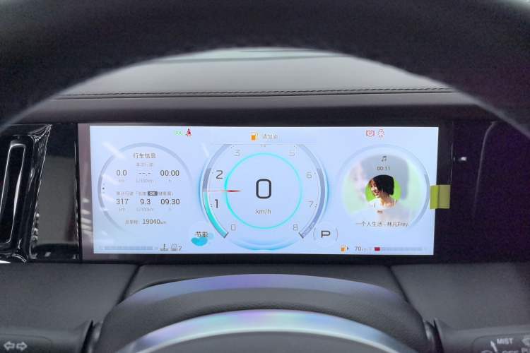 Used GAC Trumpchi M8 2024 Master Series 400T Prestige Edition Instrument Cluster