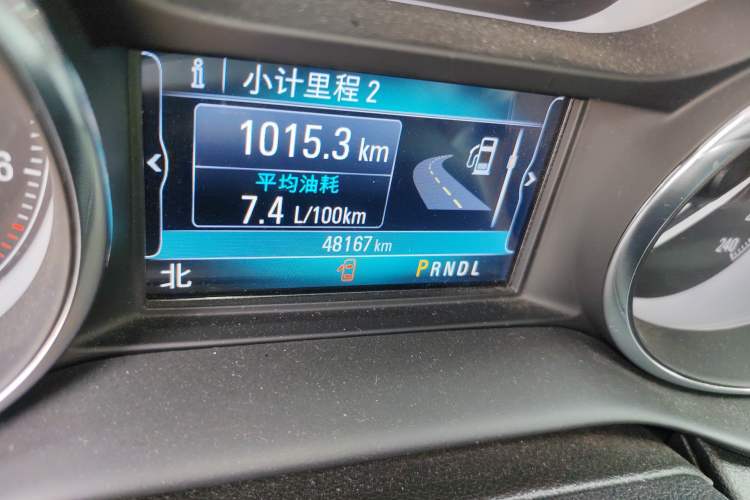 Used Buick Envision 2021 532T Two-Wheel-Drive Luxury Version Odometer Close Up