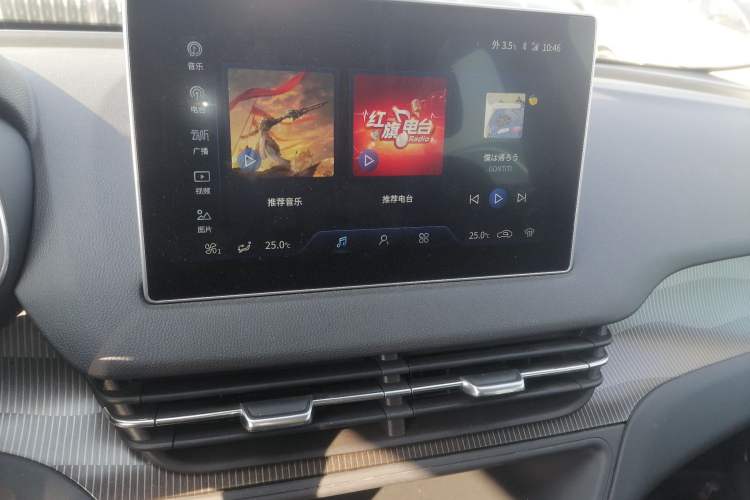 Used Hongqi E-QM5 2022 431 km Charge & Enjoy Edition