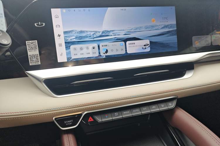 Used Geely Auto Monjaro L 2021 2.0TD DCT EVO Two-Wheel Drive Prestige Version
