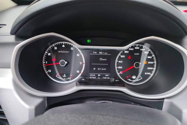 Used Geely Auto Emgrand X7 Sport 2016 1.8TD Automatic ZhiShang Model Instrument Cluster