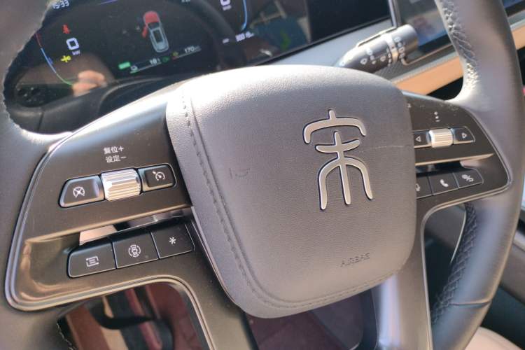 Used BYD Song Pro New Energy 2025 Second-Generation DM-i 75KM Leading Edition Vehicle Key