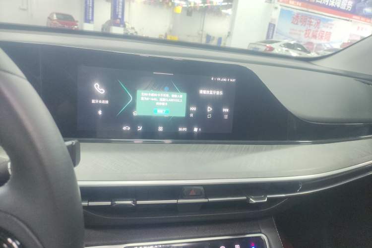 Used Changan Eado 2023 Changan Edition PLUS Blue Whale NE 1.4T GDI DCT Prestige Version