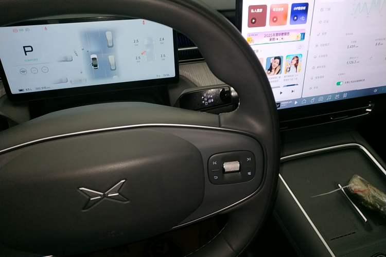 Used XPeng G6 2025 625 Long-Range Max Flagship Edition