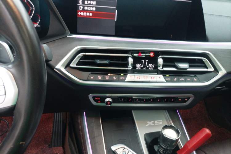 Used BMW X5 2022 Restyled xDrive 30Li Luxury Version M Sport Package
