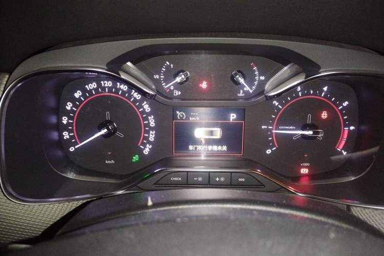 Used Citroen C6 2017 Revised 350THP Luxury Version