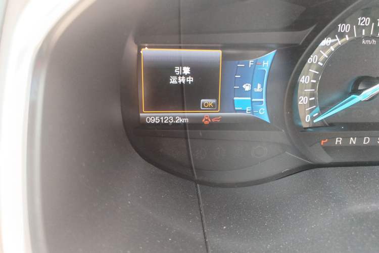 Used Ford Edge 2016 EcoBoost 245 Two-Wheel-Drive Titanium 7-Seater
