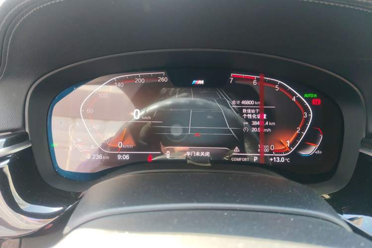 Used BMW 5 Series 2021 525Li M Sport Package Instrument Cluster