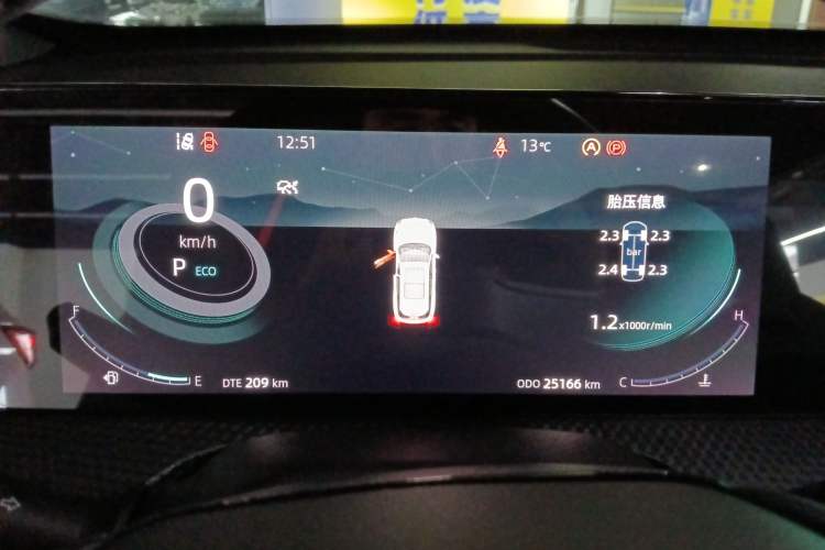 Used Changan CS75 PLUS 2022 Second-Generation 2.0T Automatic Prestige Model