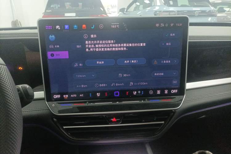 Used Volkswagen Passat 2025 Pro 380TSI Dragon Supreme Edition