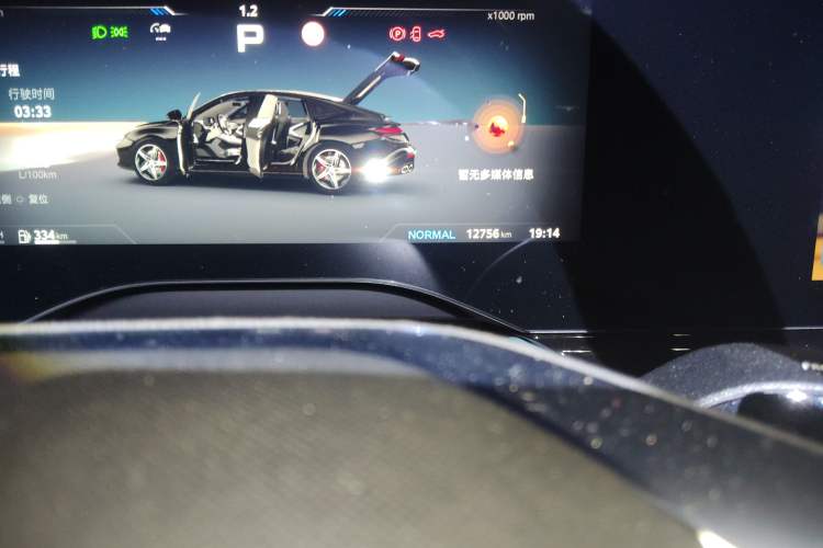 Used MG 7 2023 2.0T Automatic Hunter Luxury Edition