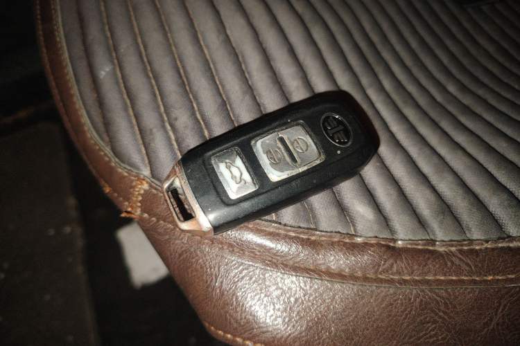 Used FAW Senya R7 2017 1.6L Manual Smart Model Vehicle Key