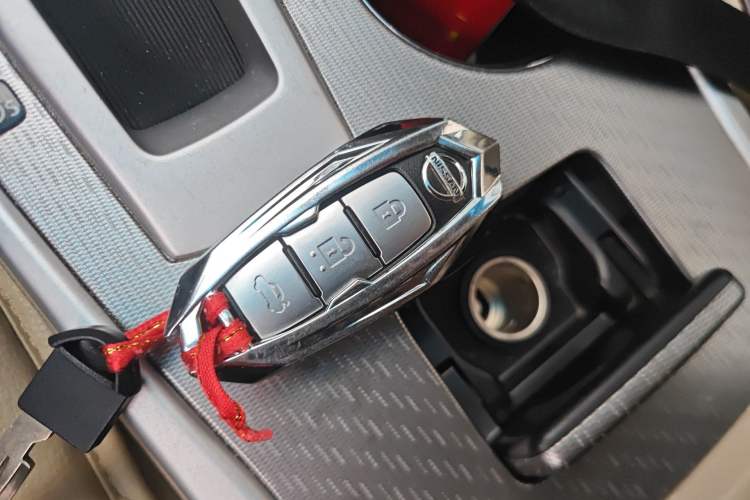 Used Nissan Teana 2016 2.0L XE Fashion Edition Vehicle Key