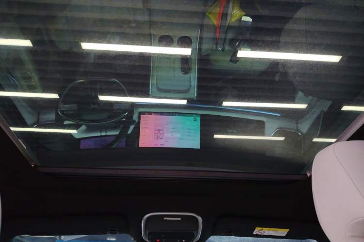 Used XPeng G9 2024 570 Max Headliner