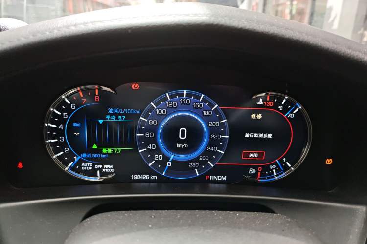 Used Cadillac CT6 2017 28T Luxury Model

