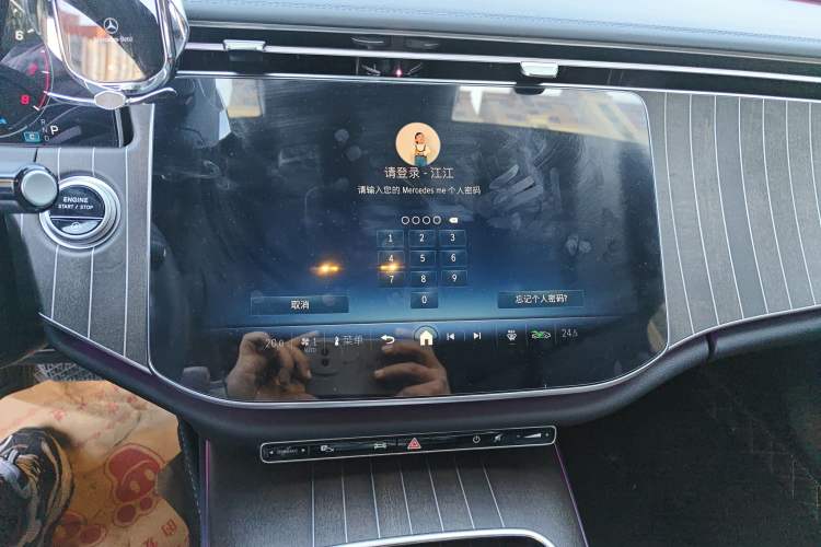 Used Mercedes-Benz E-Class 2025 E 300 L Stylish Model