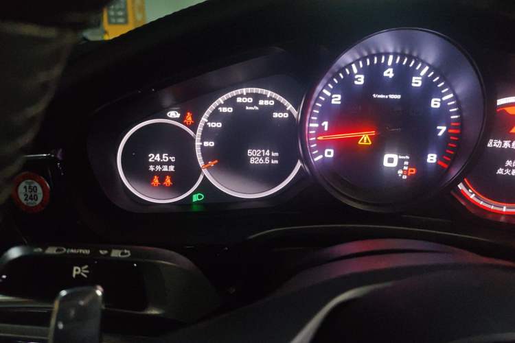 Used Porsche Panamera 2022 Panamera 2.9T
