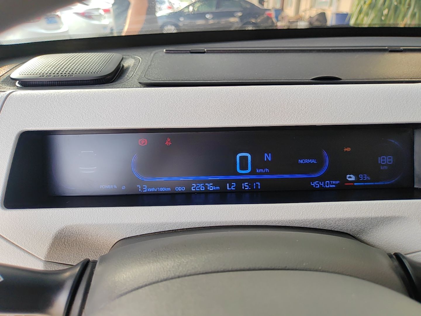 Geely Galaxy Panda 2024 Panda Mini 200km Endurance Bear — снимка 14