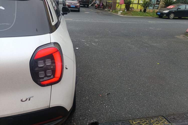 Used AION UT 2025 420 Smart Edition Right Rear Taillight