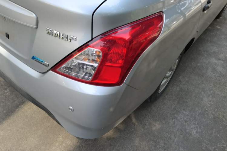 Used Nissan Sunny 2014 1.5XE CVT Elite Edition