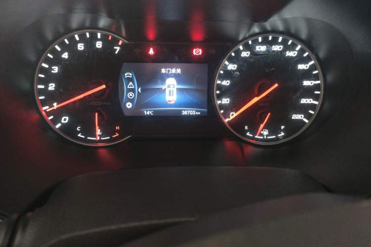 Used Changan CS35PLUS 2021 Honor Million Edition 1.6L Manual Luxury Model